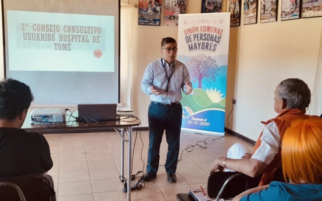 “Un Paso Adelante: El 2º Consejo Consultivo del Hospital de Tomé Refleja Compromiso y Progreso“